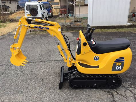 komatsu micro excavator|komatsu small excavator for sale.